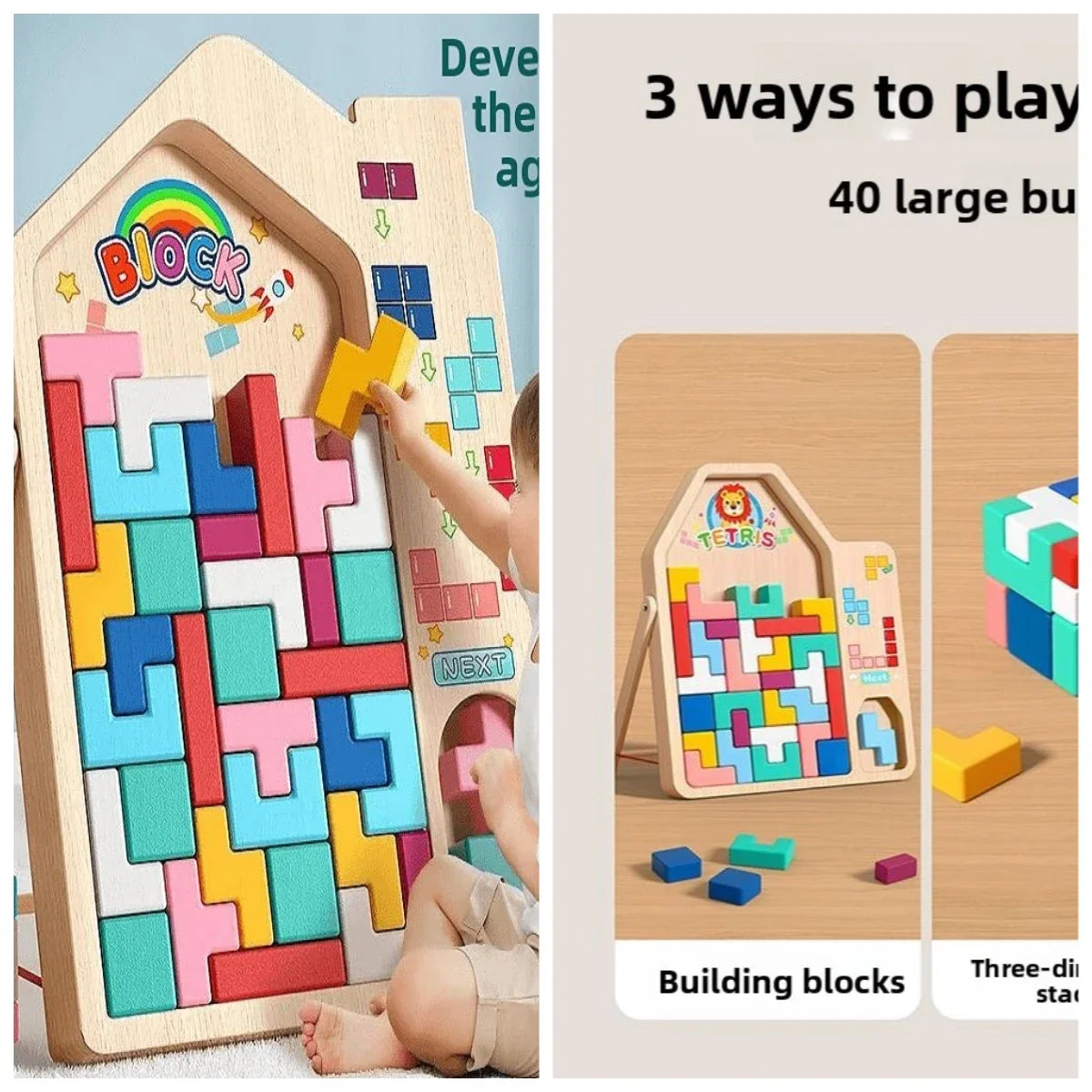 Wooden Tetris Puzzle Blocks™ – A Fun Challenge For Curious Minds
