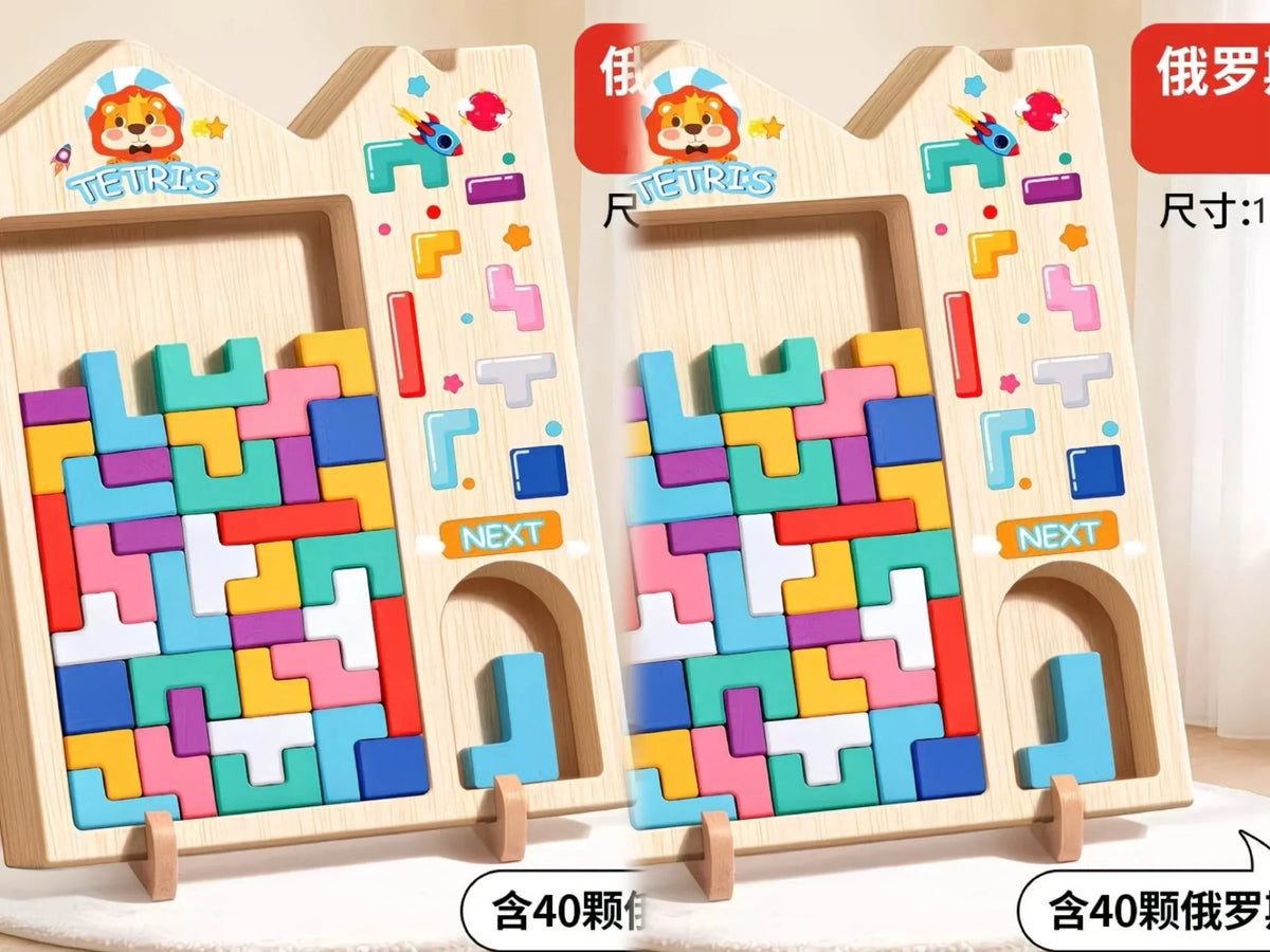 Wooden Tetris Puzzle Blocks™ – A Fun Challenge For Curious Minds
